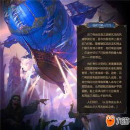 时尚希腊女神装